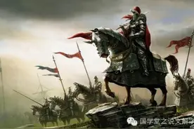 说文解字：“士”可杀不可辱图片