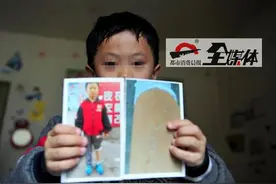 被红领巾勒脖子？乌鲁木齐小学生被老师“教育”后多处受伤图片