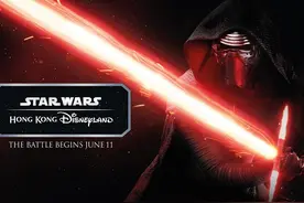 这个夏天到香港迪斯尼乐园，带你投入《星球大战》激烈对决图片