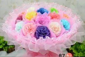 母亲节简单皱纹纸康乃馨制作图解教程图片