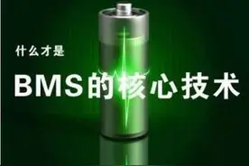 主动均衡or被动均衡？BMS均衡技术发展之选图片
