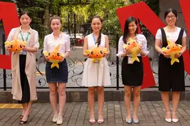 190视频拍卖公告（YY66190频道，微信群同步进行）图片