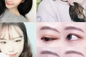 韩妞美瞳眼色妆！眼妆ｘ彩色片命定SET教学、混血颜只要一秒图片