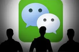 这些微信技巧，你绝对不知道！图片