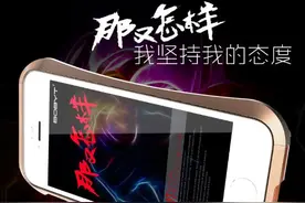 改变世界的三个苹果，它们最终“情归何处”？图片