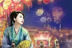 蓦然回首，那人却在，灯火阑珊处图片