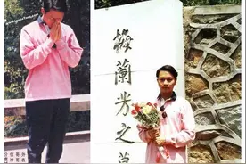 张国荣拍摄《霸王别姬》期间祭拜梅兰芳先生的旧照图片