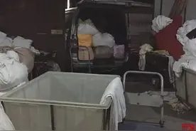 酒店的床单都是用什么洗的？出去住这些地方你要小心！图片