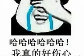 天了噜，香水也能让我瘦瘦瘦？图片