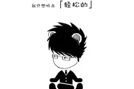 为什么工作了一定要懂点PPT图片