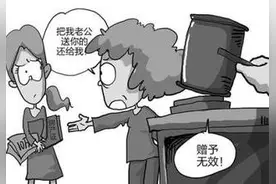 老公被我发现养小三，他坦诚当初是因为父母原因才和我在一起。图片