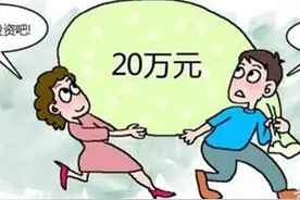 房奴必读，提前还房贷需要什么手续？图片
