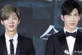 鹿晗和井柏然已经很红了 请不要再侮辱艺人的修养图片