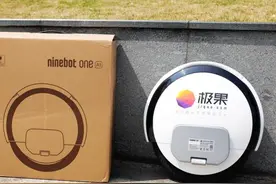 出行便携、续航持久，九号平衡车是你城市出行绝佳选择图片