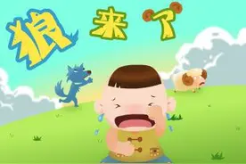 人究竟为什么要说谎？图片