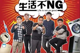 生活不NG:空气净化器拆机清洗实录图片