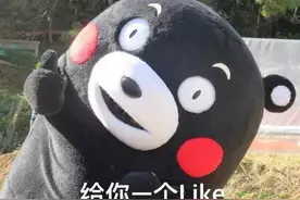 御宅学院粉丝计划 | 致一直陪伴我二次元世界，有你就足够图片