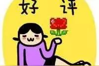 在长沙考驾照现在可以选教练还能选练车时间丨长沙有这些路在大修图片