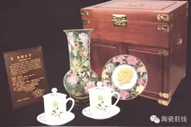 2004年湖南陶瓷研究所生产邓小平诞辰100周年纪念瓷始末！图片