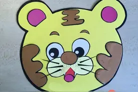 亲子手工童趣老虎头饰制作图解教程图片