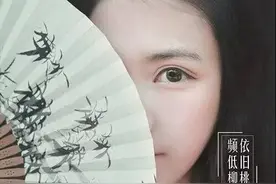 说文解字：海纳百川，有容乃大图片