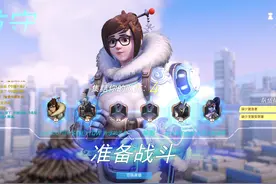 《守望先锋》内测试玩报告，从未玩过这样的FPS图片