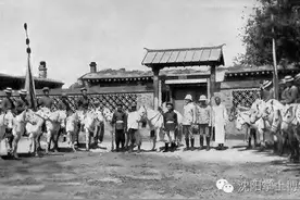 张作霖100年前发迹的起点被首次确认   在新民被招安图片