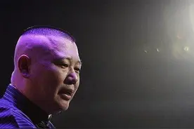郭德纲告诉你：别人对你的温度，取决于你自身的高度图片