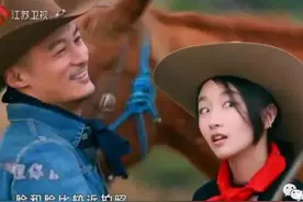 余文乐周冬雨CP有毒，果然爱情没有合不合适，只有会不会撩！图片