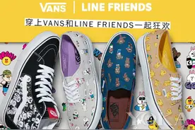 Vans鞋成LINE的画布，布朗熊、可妮兔等震撼亮相图片
