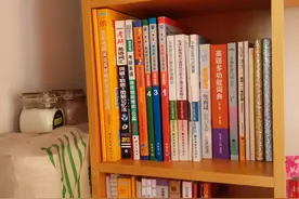 在职也可以考上西南民族大学历史学研究生图片