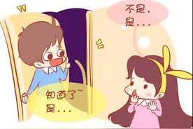 有一种默契，是我们习惯了彼此图片