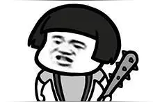 今日爆笑段子：是穷，让我成为一个正直的人。图片