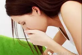 孕育课堂：怀孕四周  胎儿发育与孕妈变化图片