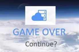 网络云盘已死？ 想有效率的同步数据，估计只能用这个图片