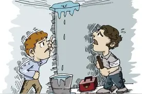 做了卫生间防水与防臭 怪事发生了！图片