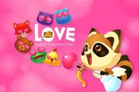 跟女朋友一起玩消消乐是什么样的感觉？图片