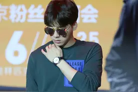 活动 | 李易峰0525粉丝见面会，今天的峰峰还是那么好看图片