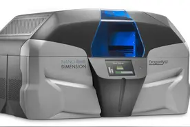 这家电子3D打印大咖居然开始玩生物3D打印了！图片