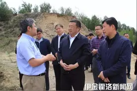 尚志强调研乌兰木伦河、㹀牛川河流域治理 和内蒙古成吉思汗国家图片