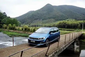 车好，但贵！全新途安试驾游记图片