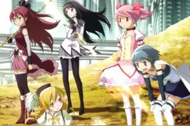 bilibili宣布开发《魔法少女小圆》正版授权手游！图片
