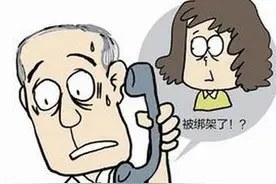库尔勒16岁女孩自导自演被“抢劫”只为引起父母注意图片