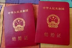 娇妻变贤妻，母亲调教有方，从此我婚姻美满图片