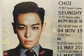 bigbang成员TOP崔胜铉一场用生命做赌注的极速狂飙图片