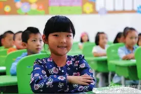 延安教育取得哪些成绩 还要做哪些努力 重点全在这里图片