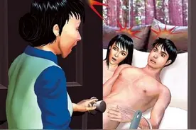 结婚三年，我们怎么努力也没法怀孕，老公一次却让小三怀上！图片