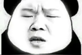 妹子下次放屁能不能看一下后面图片