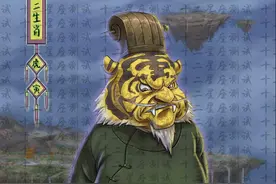 金命带财，且是八方来财，哪个生肖才是这般图片