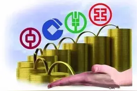 必学！超强货币兑换攻略，做个精明的旅游者图片